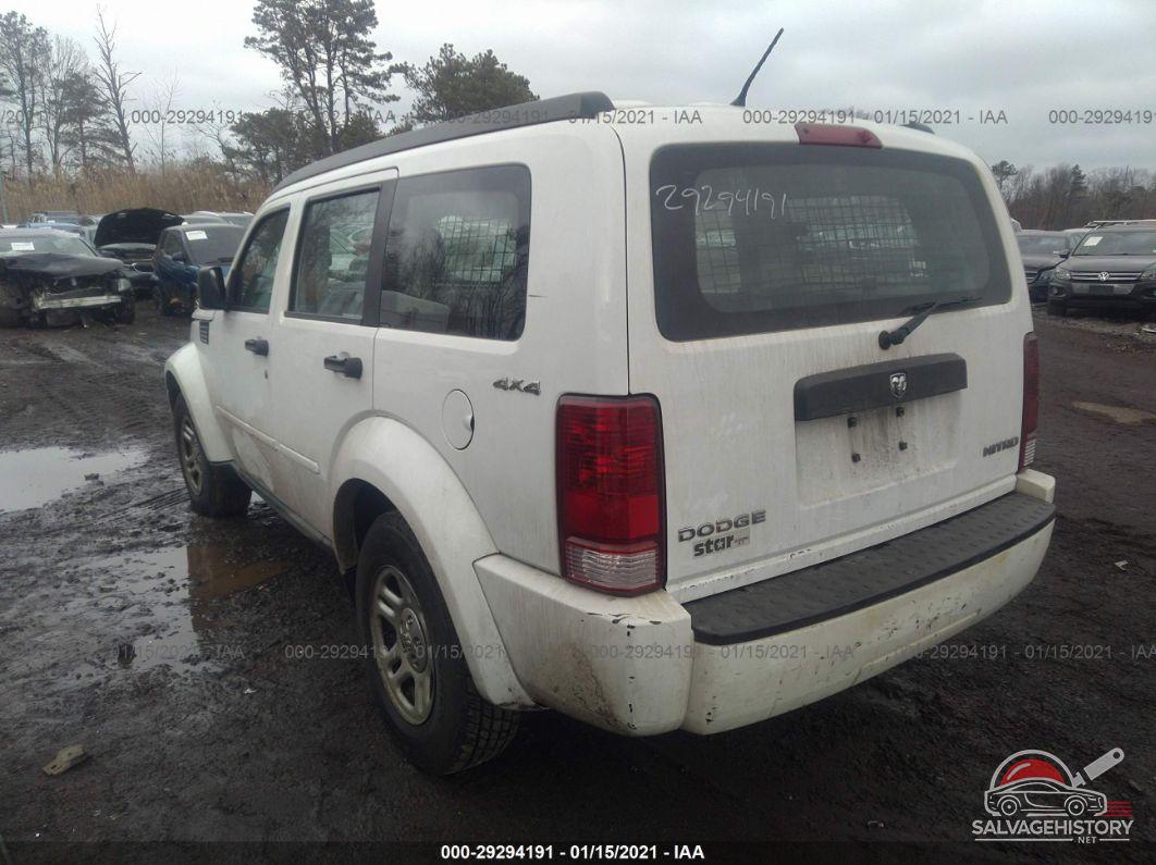 1D4PU2GK8BW590408 2011 DODGE NITRO photo no. 3