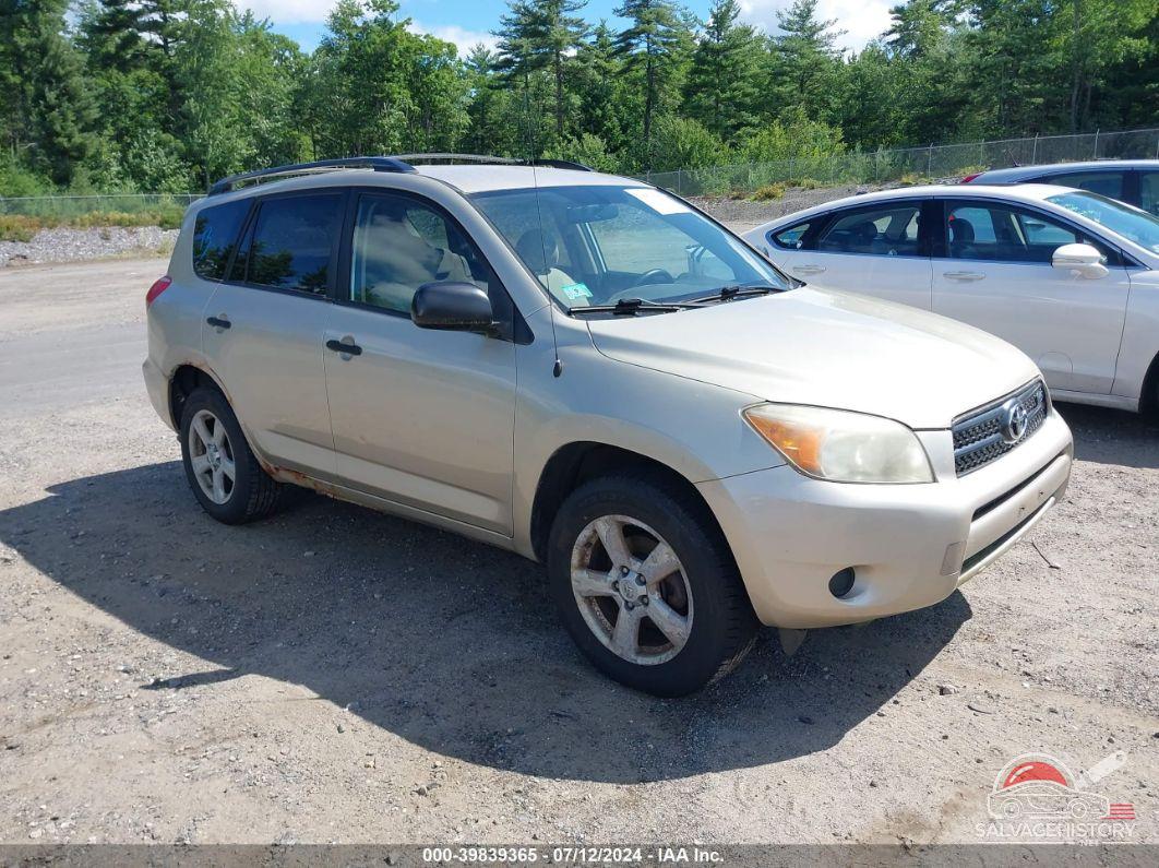 JTMBK35V565009197 2006 TOYOTA RAV4 photo no. 9