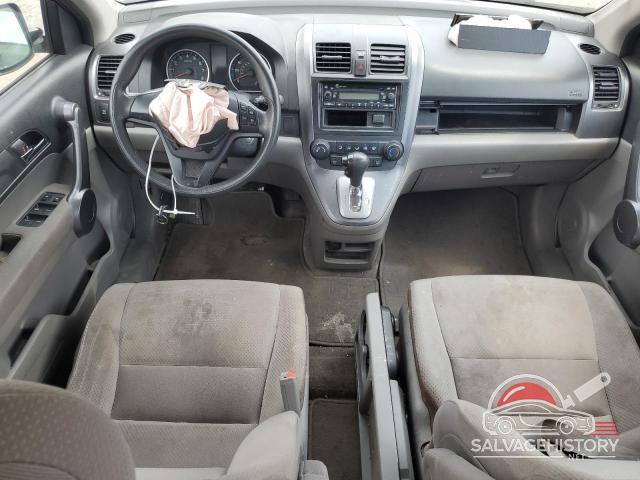 5J6RE48398L048244 2008 HONDA CRV photo no. 8