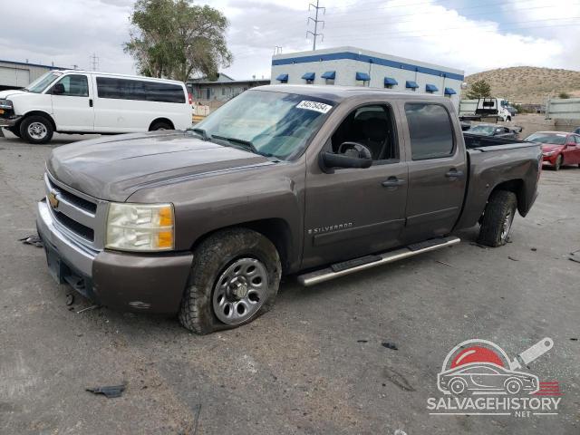 2GCEK133481269629 2008 CHEVROLET ALL Models photo no. 23
