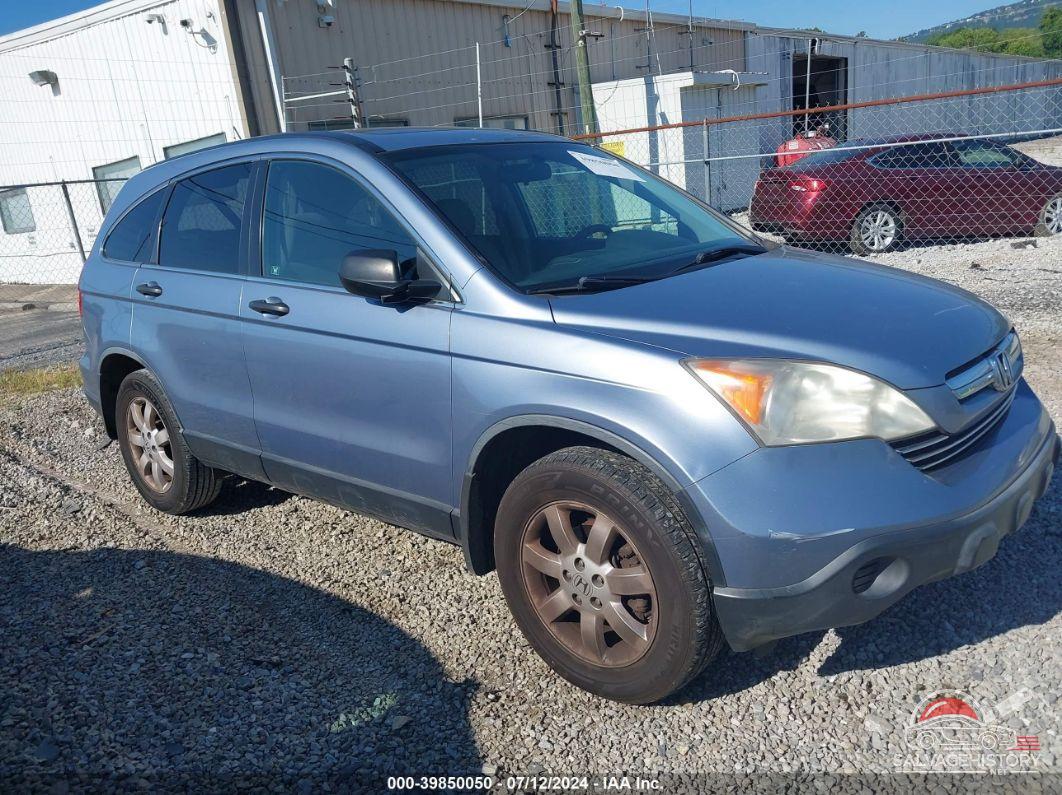 JHLRE385X7C002862 2007 HONDA CR-V photo no. 16