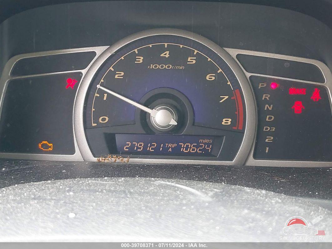 2HGFA16817H505918 2007 HONDA CIVIC photo no. 7