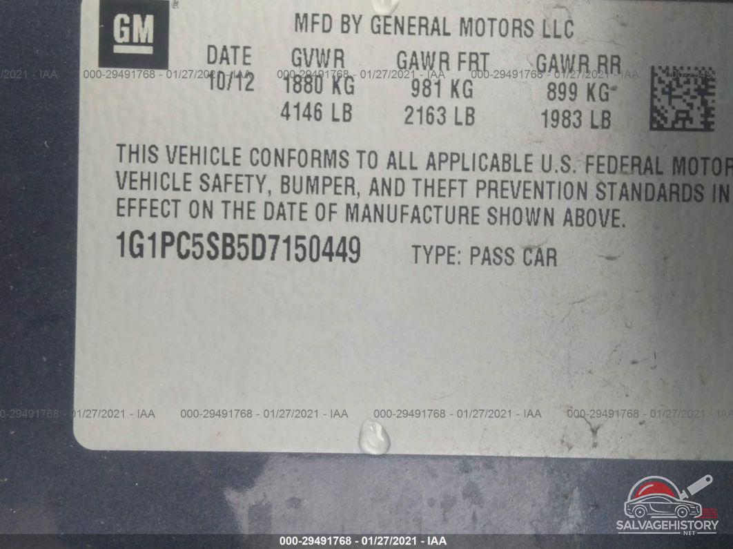 1G1PC5SB5D7150449 2013 CHEVROLET CRUZE photo no. 9