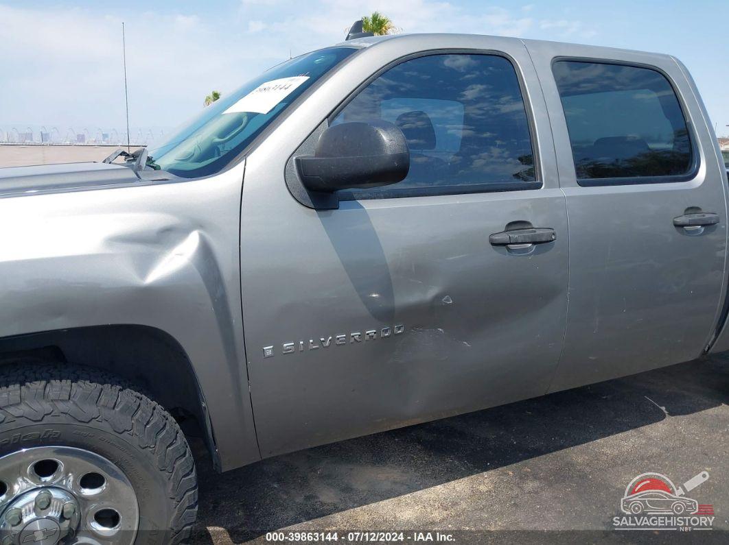 2GCEC13C771540923 2007 CHEVROLET SILVERADO photo no. 6