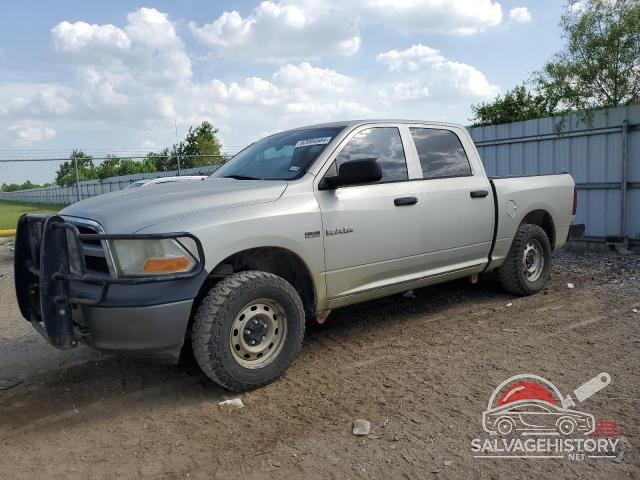 1D7RV1CT9AS185813 2010 DODGE All Models photo no. 13