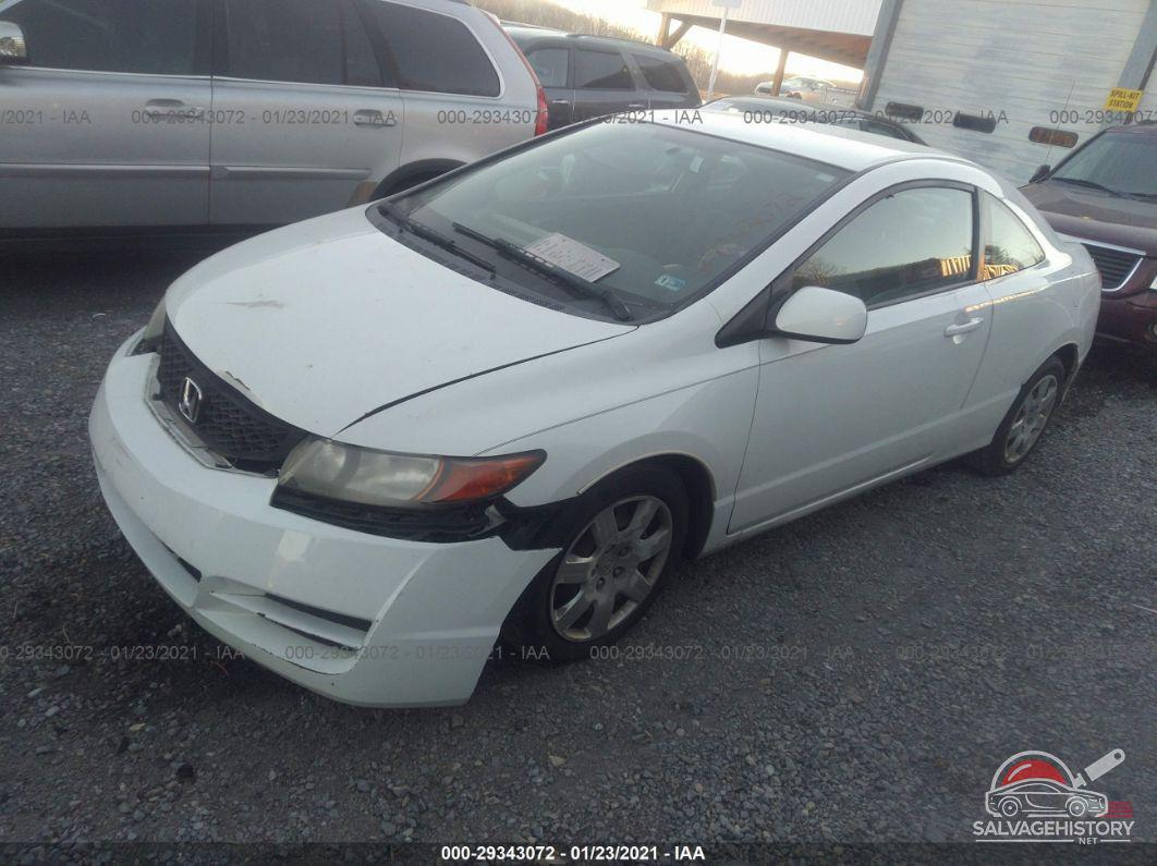 2HGFG12649H537901 2009 HONDA CIVIC CPE photo no. 2