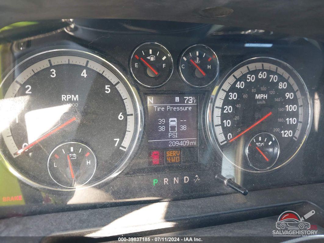1C6RD7LT1CS256903 2012 DODGE RAM 1500 photo no. 7
