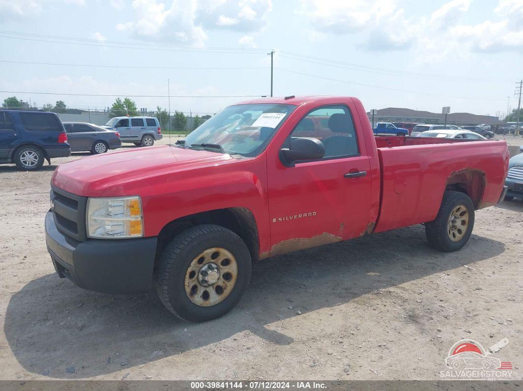 1GCEC14C78Z272964 2008 CHEVROLET SILVERADO 1500 photo no. 2