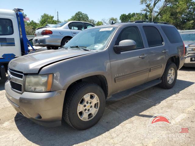 1GNSCAE00BR387248 2011 CHEVROLET TAHOE photo no. 18