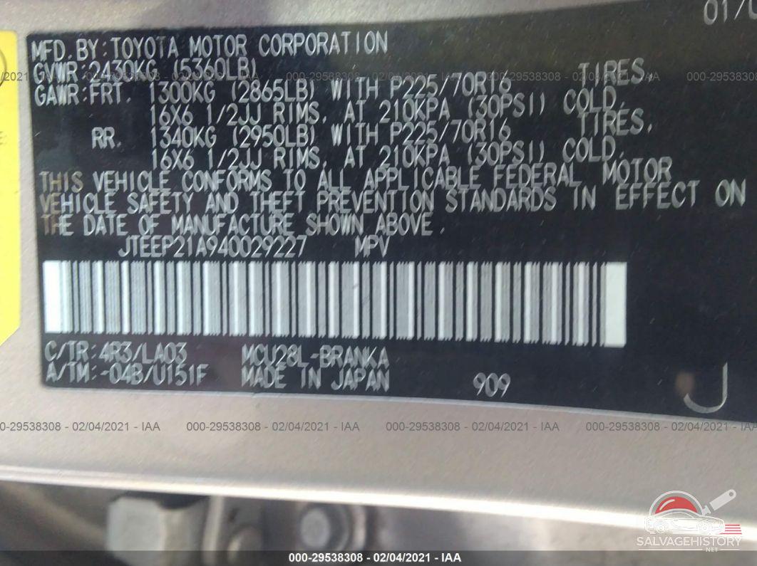 JTEEP21A940029227 2004 TOYOTA HIGHLANDER photo no. 9