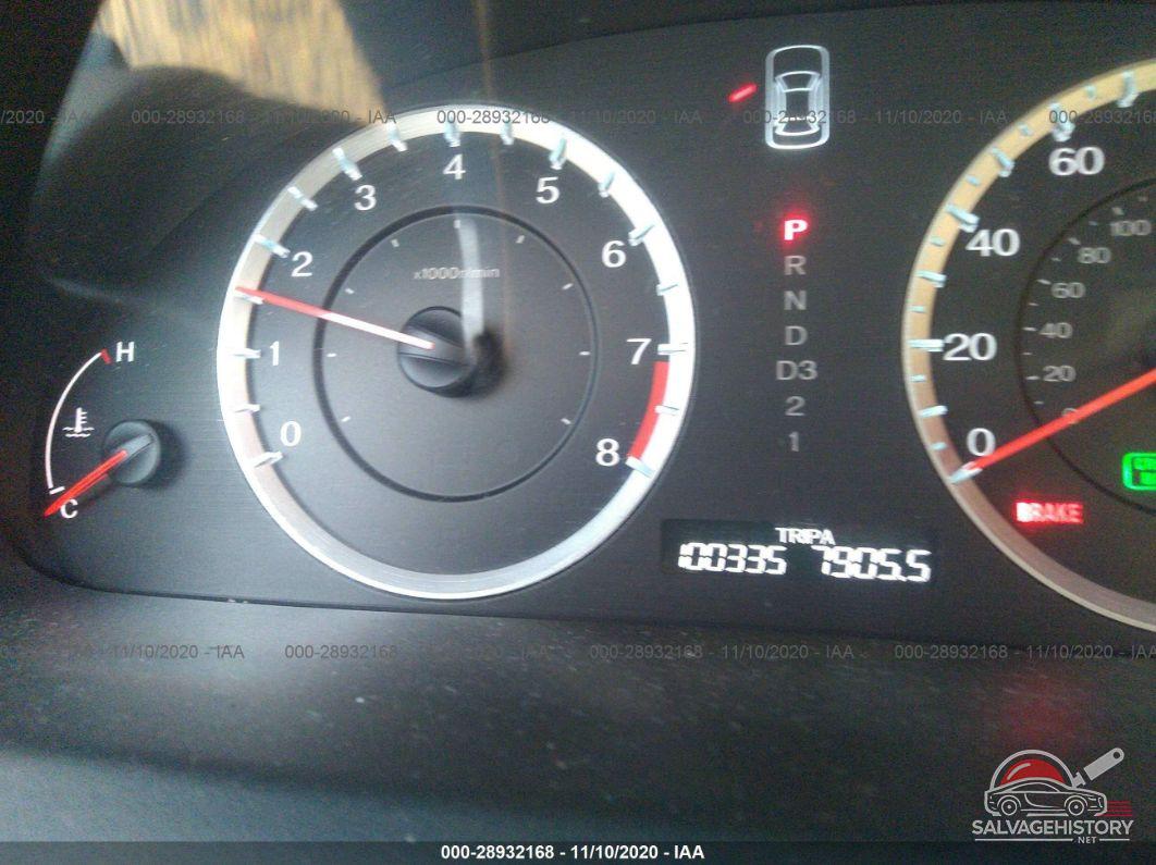 1HGCS1B84CA023698 2012 HONDA ACCORD CPE photo no. 7