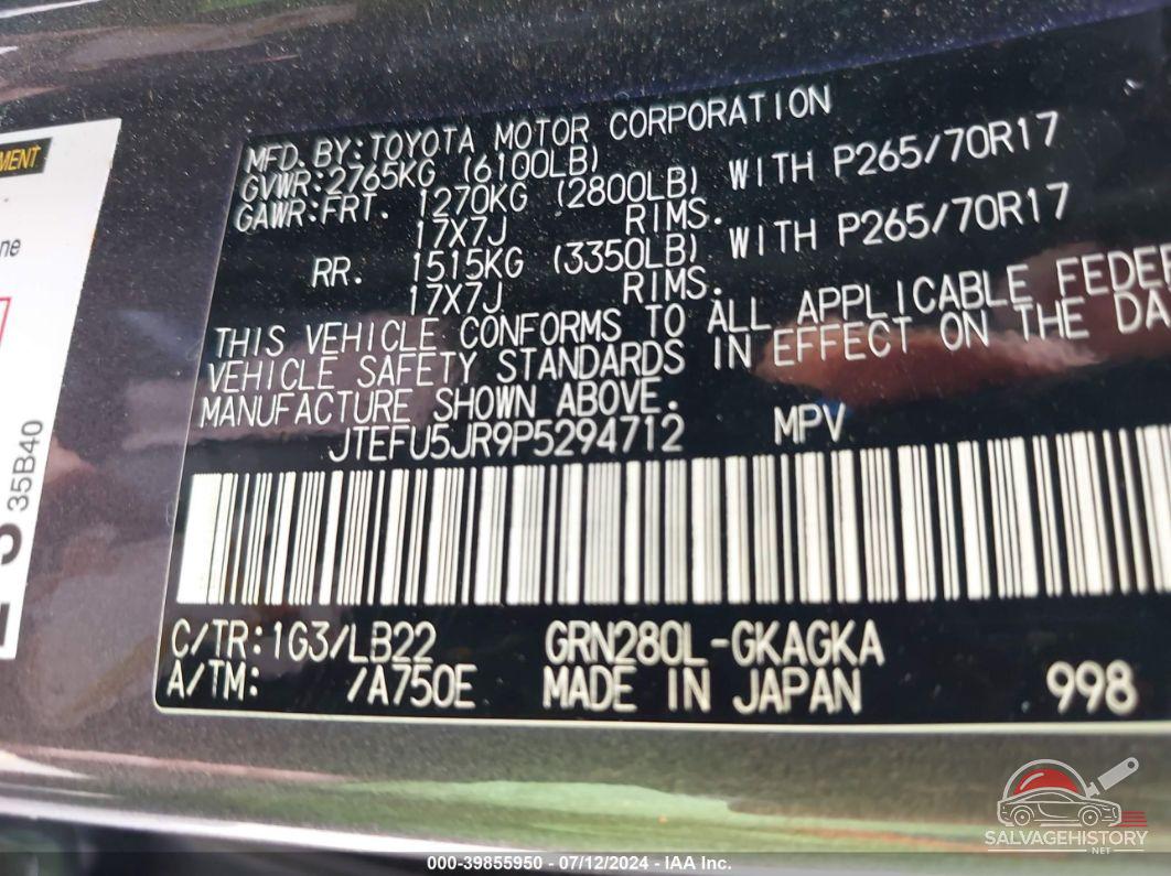 JTEFU5JR9P5294712 2023 TOYOTA 4RUNNER photo no. 9