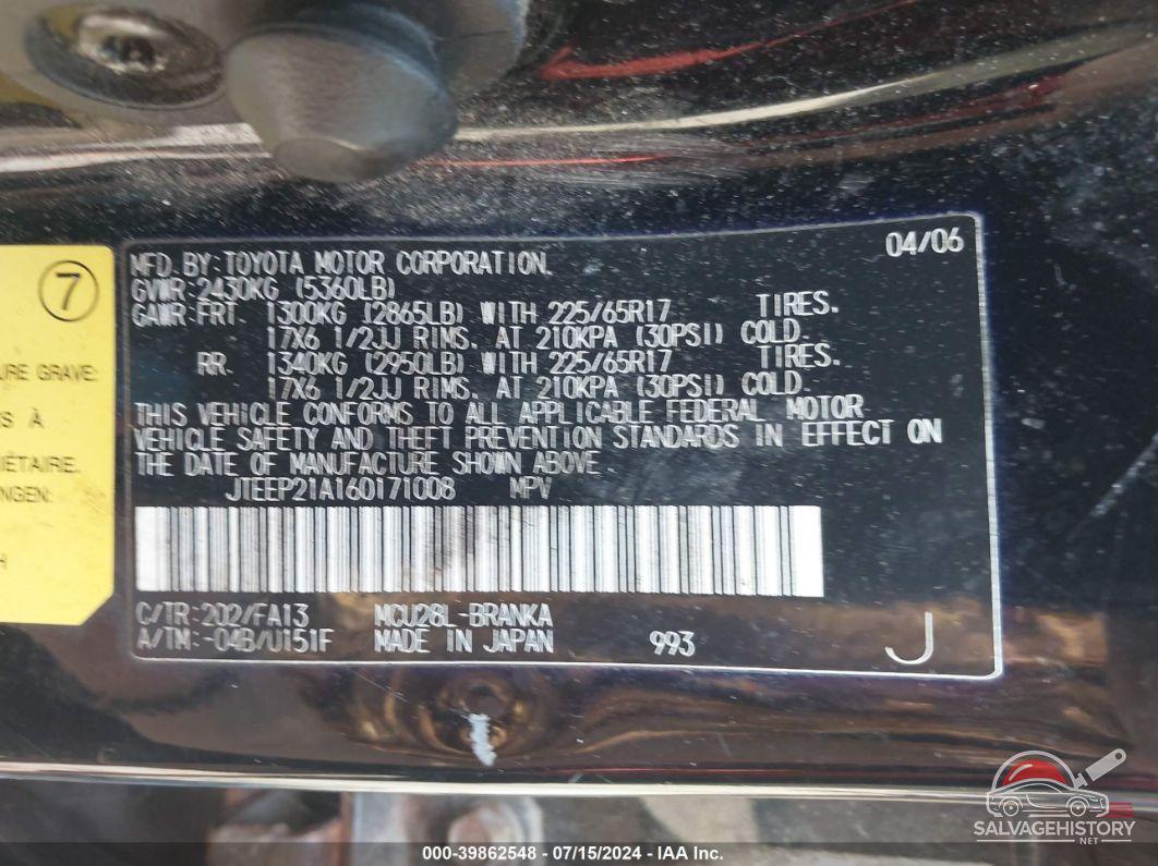 JTEEP21A160171008 2006 TOYOTA HIGHLANDER photo no. 9