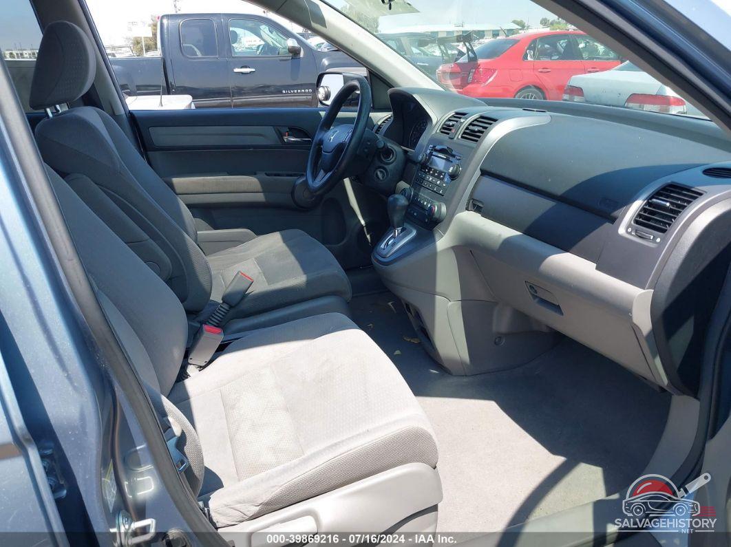 JHLRE485X9C009593 2009 HONDA CR-V photo no. 5