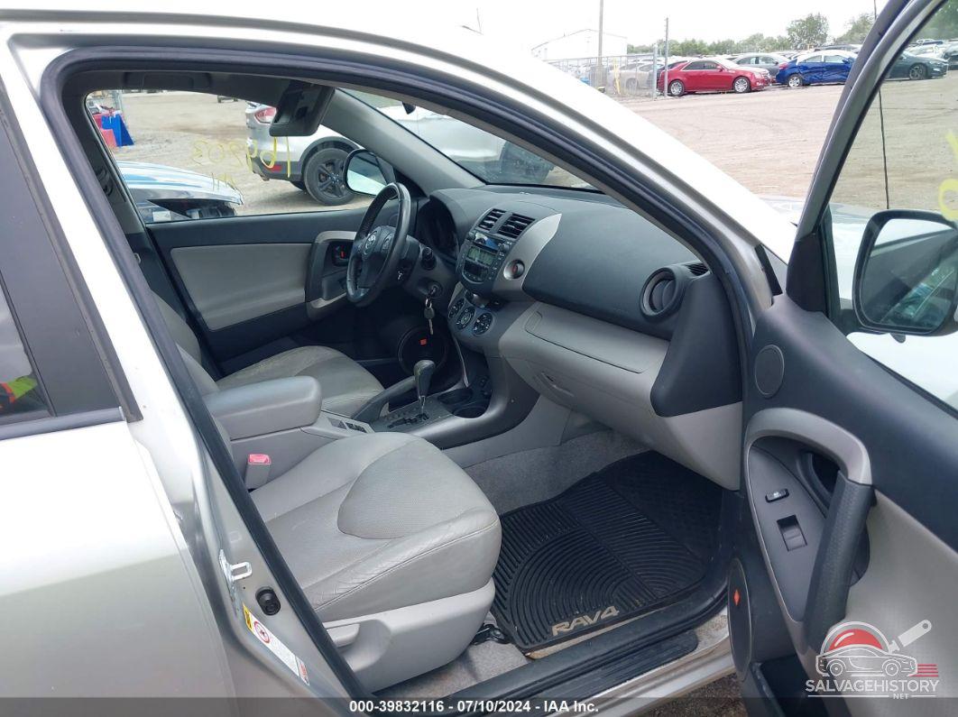 JTMBD31V875052305 2007 TOYOTA RAV4 photo no. 5