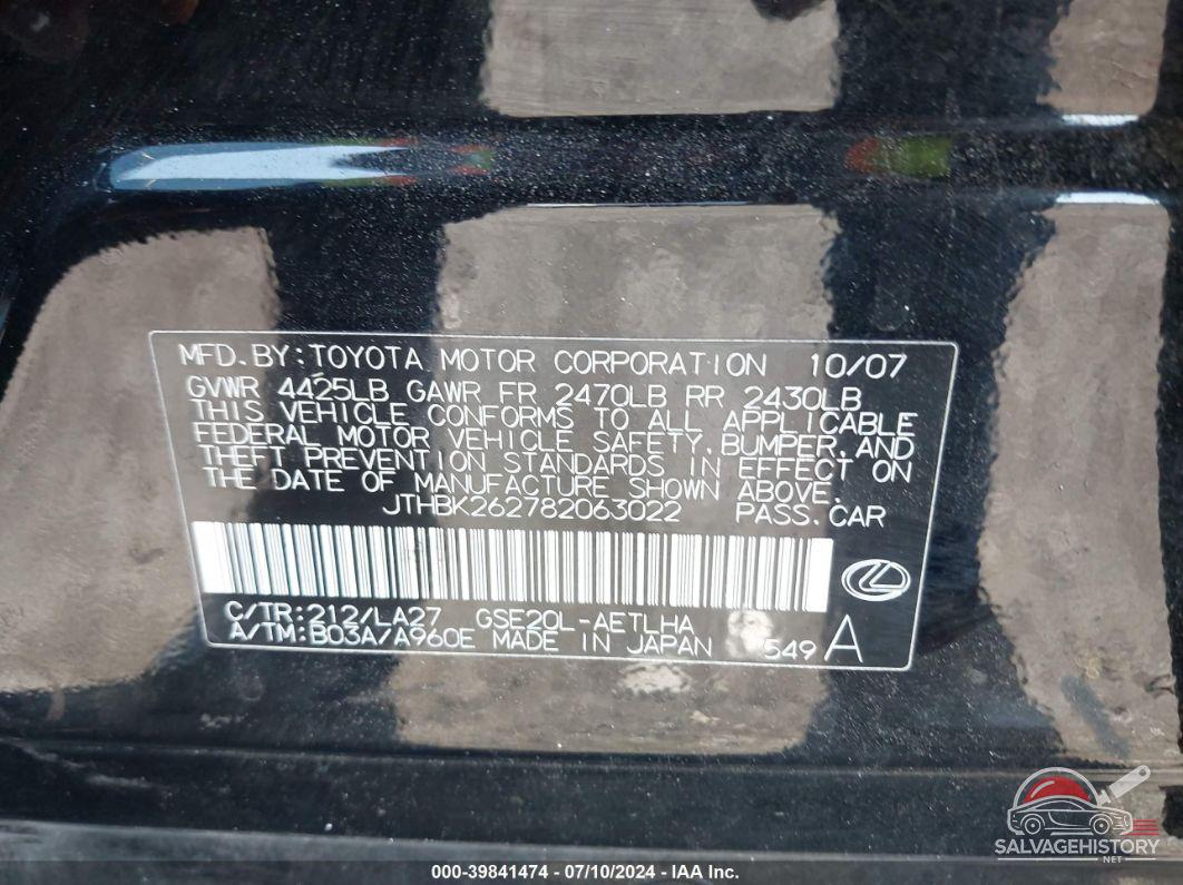 JTHBK262782063022 2008 LEXUS IS 250 photo no. 9