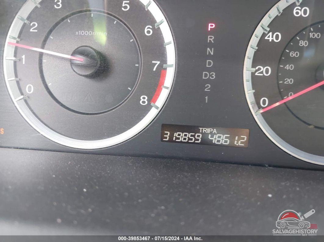 1HGCS12899A010938 2009 HONDA ACCORD photo no. 7