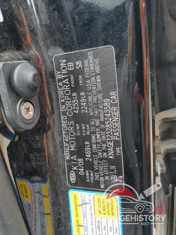 KNAGE123285243589 2008 KIA OPTIMA photo no. 12