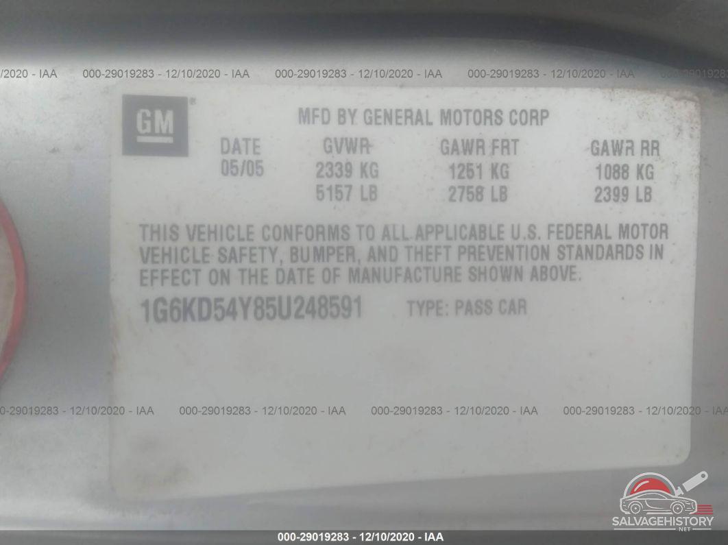 1G6KD54Y85U248591 2005 CADILLAC DEVILLE photo no. 9