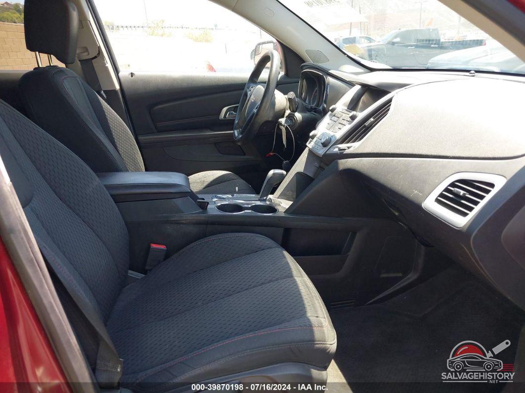 2GKFLREK2C6247391 2012 GMC TERRAIN photo no. 5