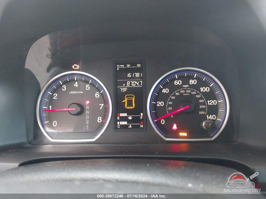 JHLRE38737C017740 2007 HONDA CR-V photo no. 7