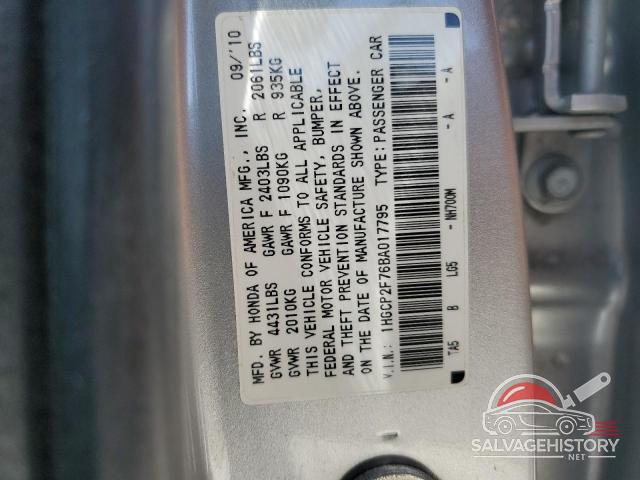 1HGCP2F76BA017795 2011 HONDA ACCORD photo no. 12