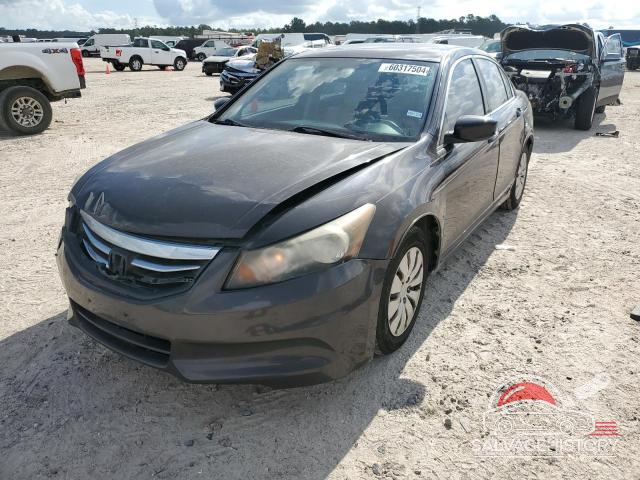 1HGCP2F36BA152207 2011 HONDA ACCORD photo no. 5