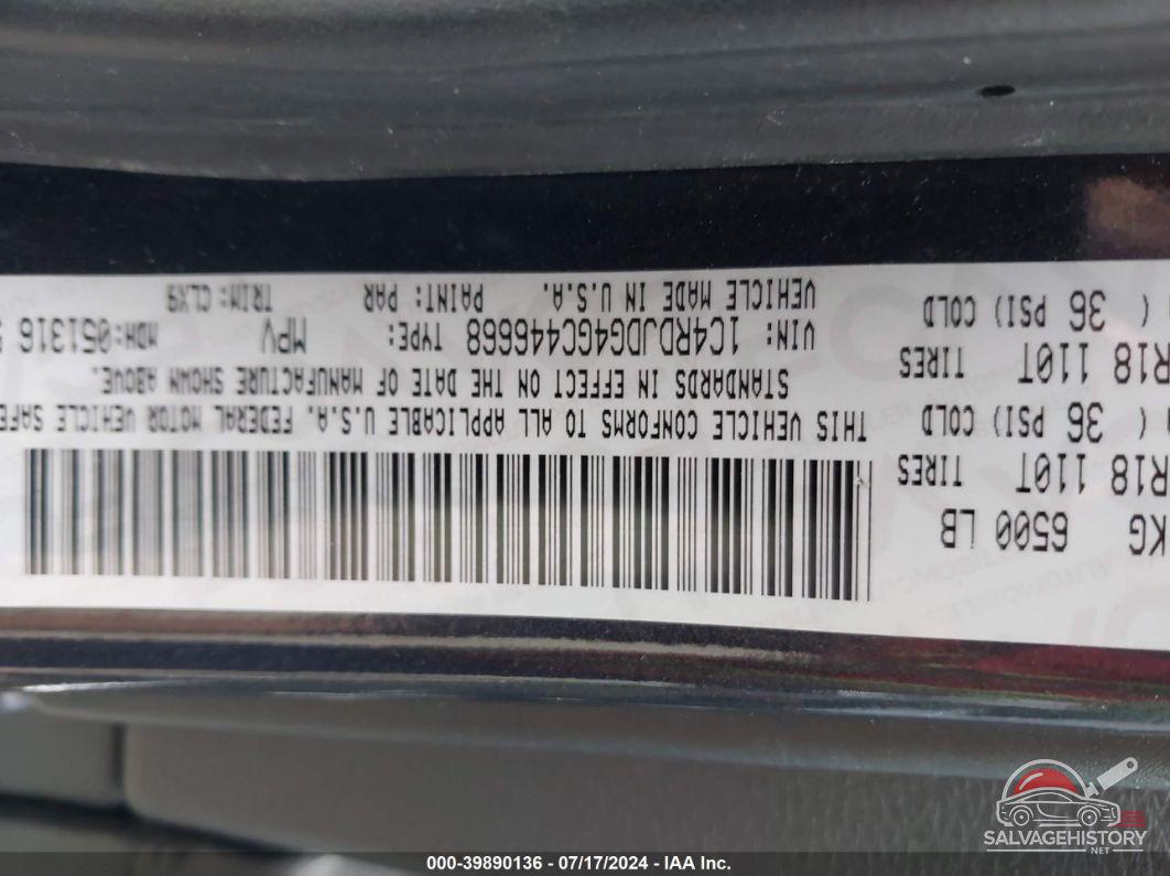 1C4RDJDG4GC446668 2016 DODGE DURANGO photo no. 9