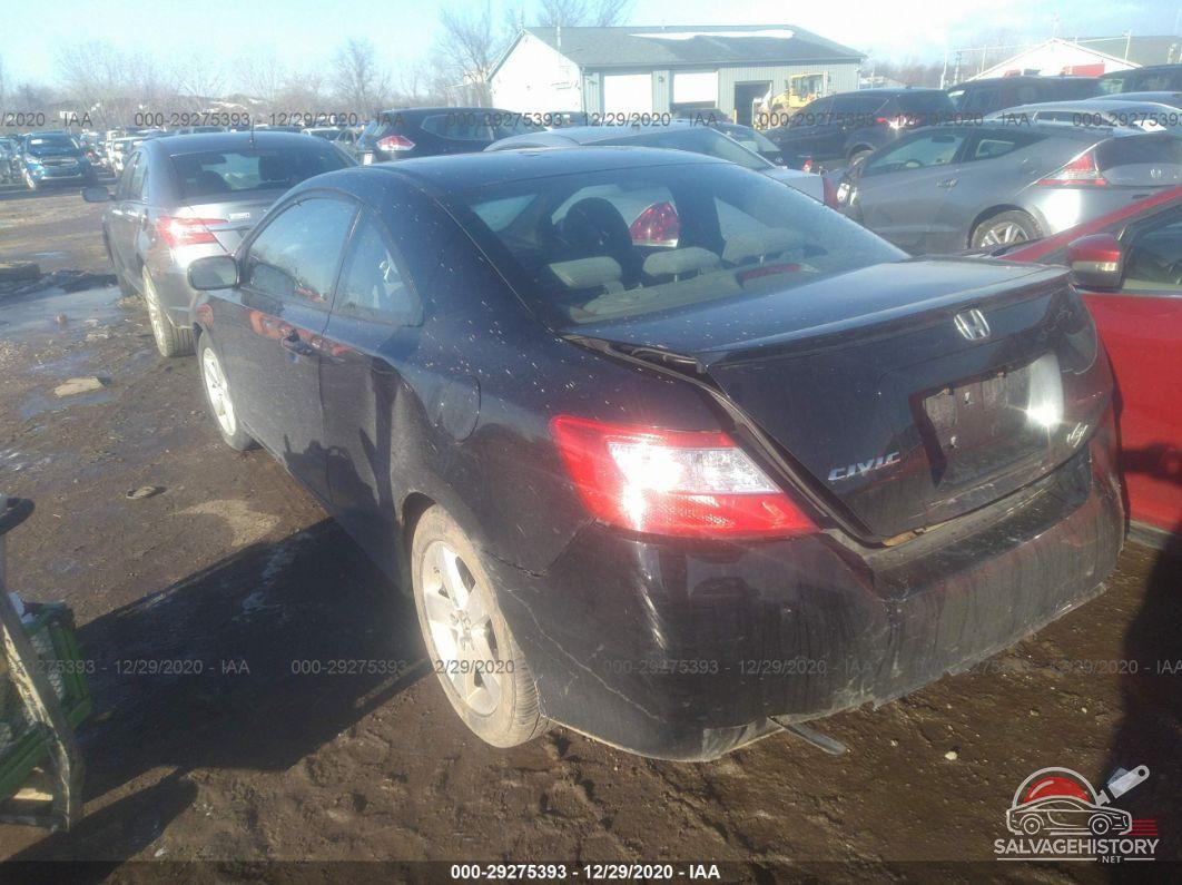 2HGFG12828H571206 2008 HONDA CIVIC CPE photo no. 3