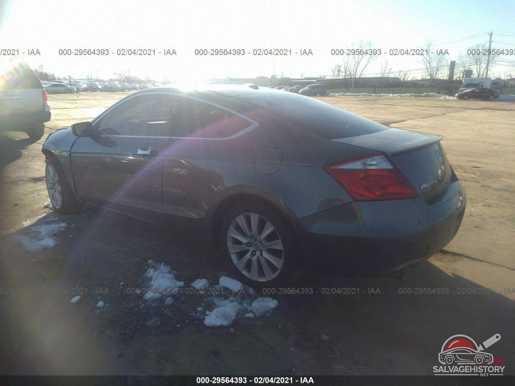 1HGCS22838A008123 2008 HONDA ACCORD CPE photo no. 3