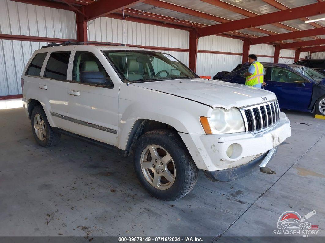 1J4HR58275C596123 2005 JEEP GRAND CHEROKEE photo no. 16