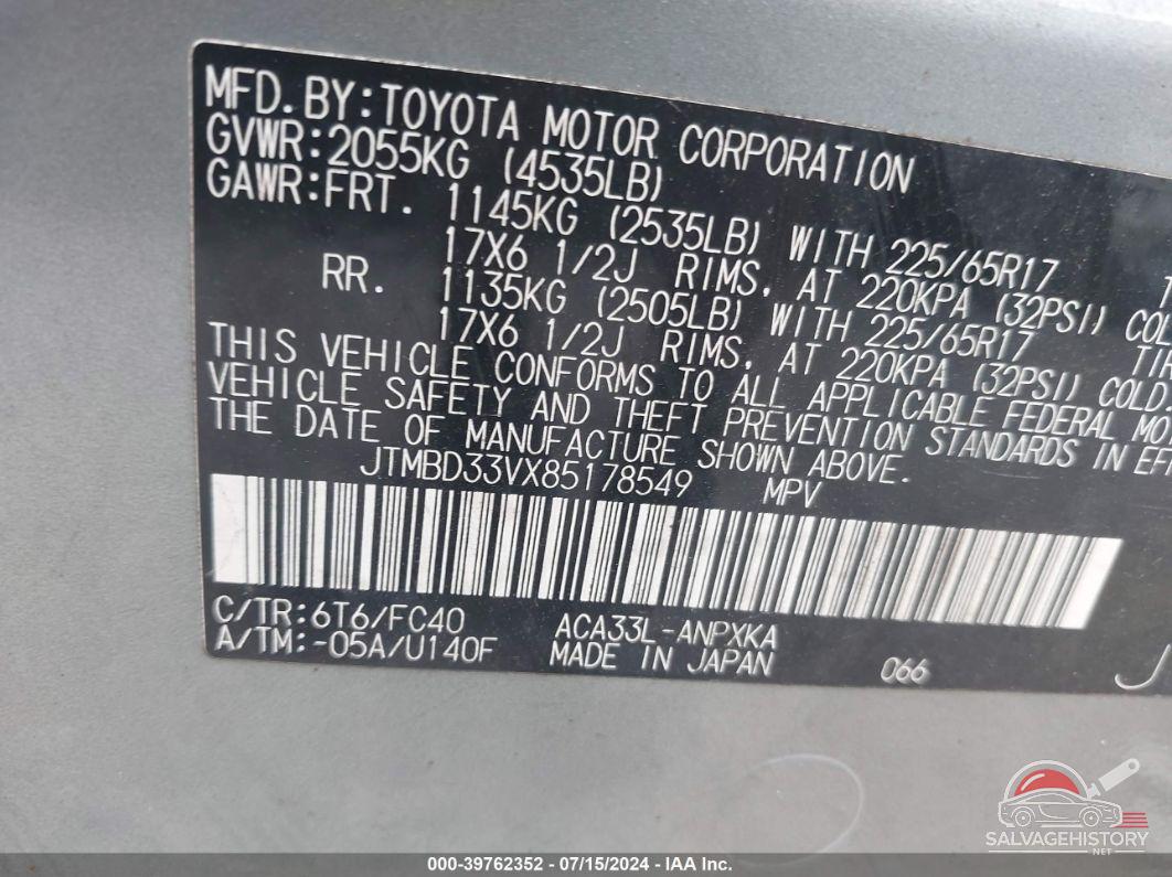 JTMBD33VX85178549 2008 TOYOTA RAV4 photo no. 9