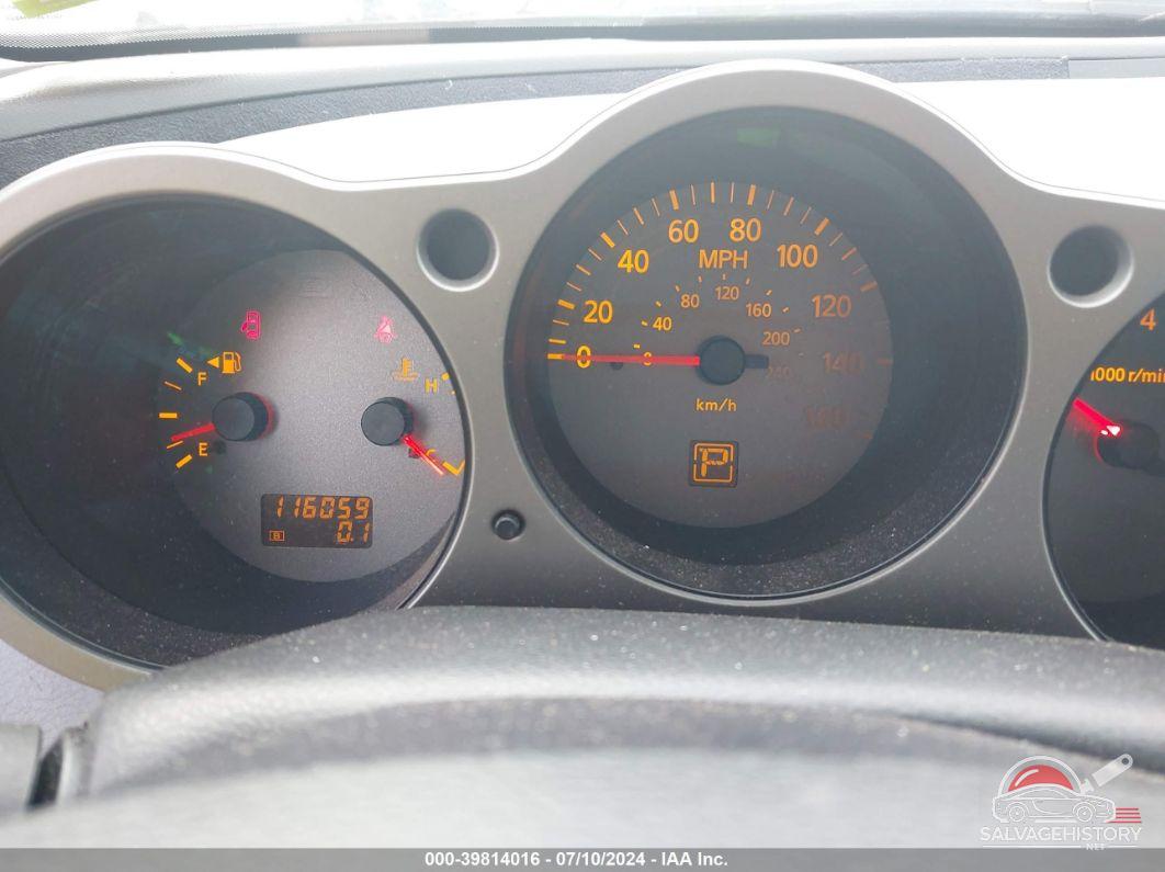 1N4BA41E15C844633 2005 NISSAN MAXIMA photo no. 7