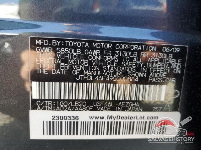 JTHDL46F495000884 2009 LEXUS LS460 photo no. 12