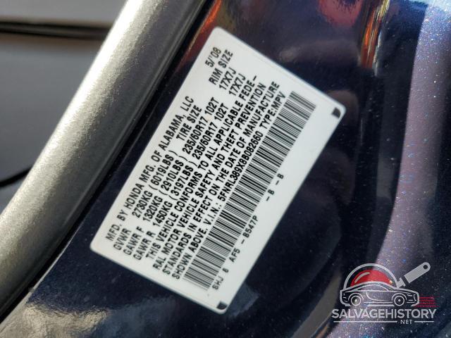 5FNRL389X8B082660 2008 HONDA ODYSSEY photo no. 13