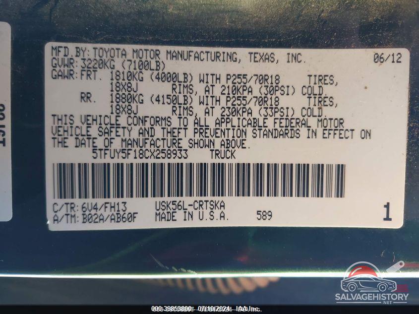 5TFUY5F18CX258933 2012 TOYOTA TUNDRA photo no. 9