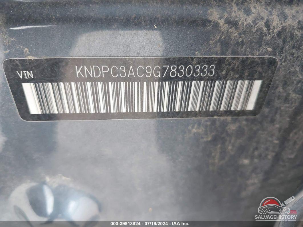 KNDPC3AC9G7830333 2016 KIA SPORTAGE photo no. 9