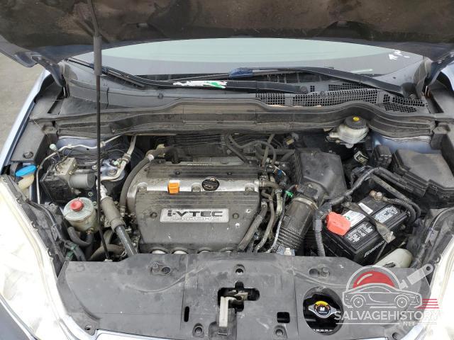 JHLRE48777C121878 2007 HONDA CRV photo no. 11