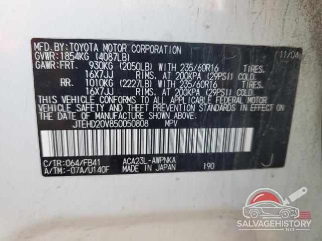JTEHD20V850050808 2005 TOYOTA RAV4 photo no. 13