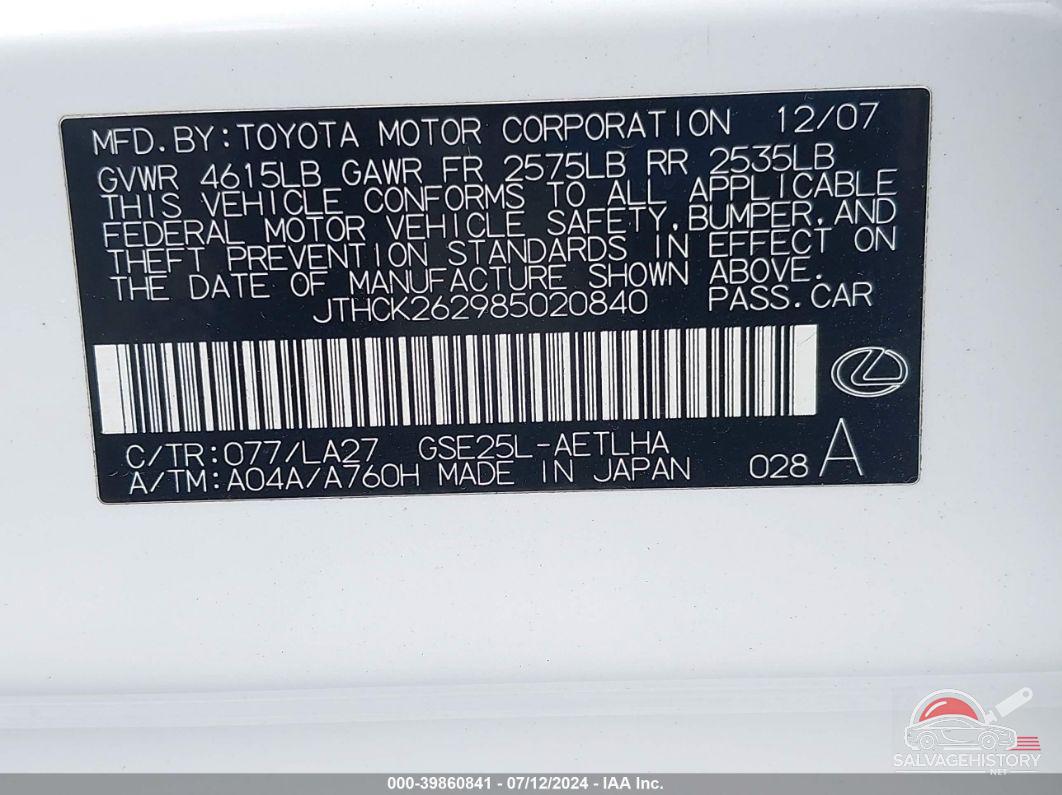 JTHCK262985020840 2008 LEXUS IS 250 photo no. 9