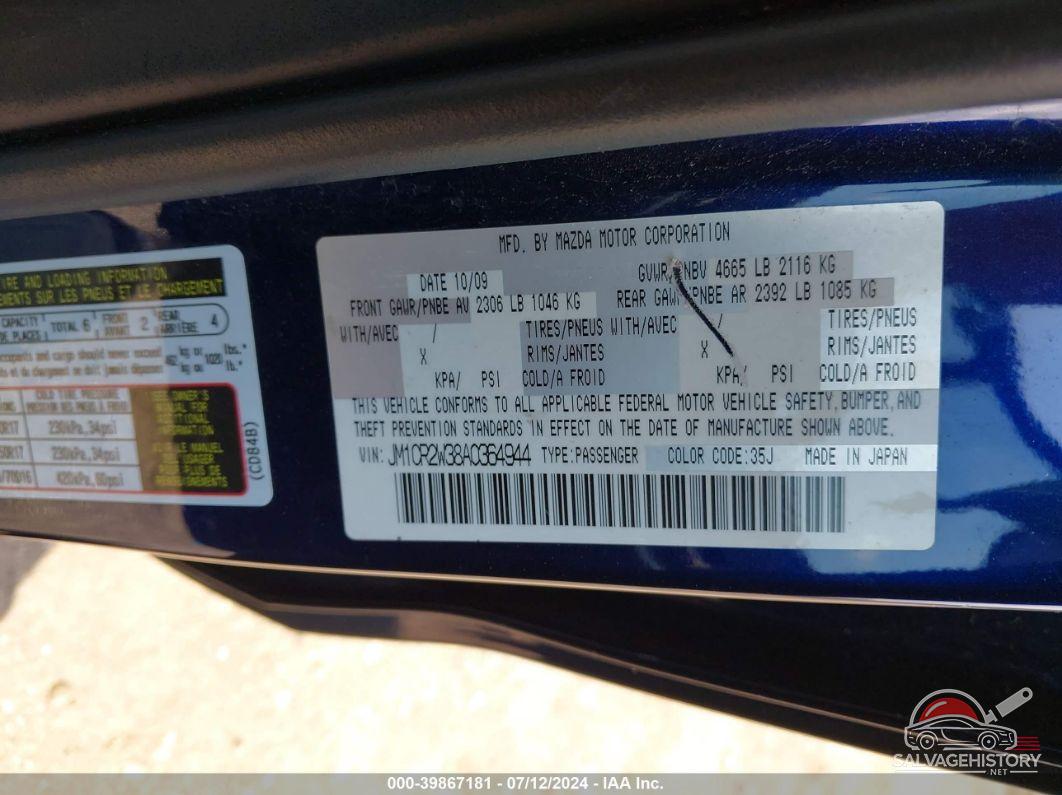 JM1CR2W38A0364944 2010 MAZDA MAZDA5 photo no. 9