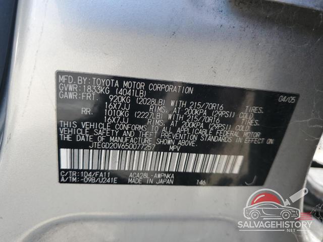 JTEGD20V650077257 2005 TOYOTA RAV4 photo no. 13