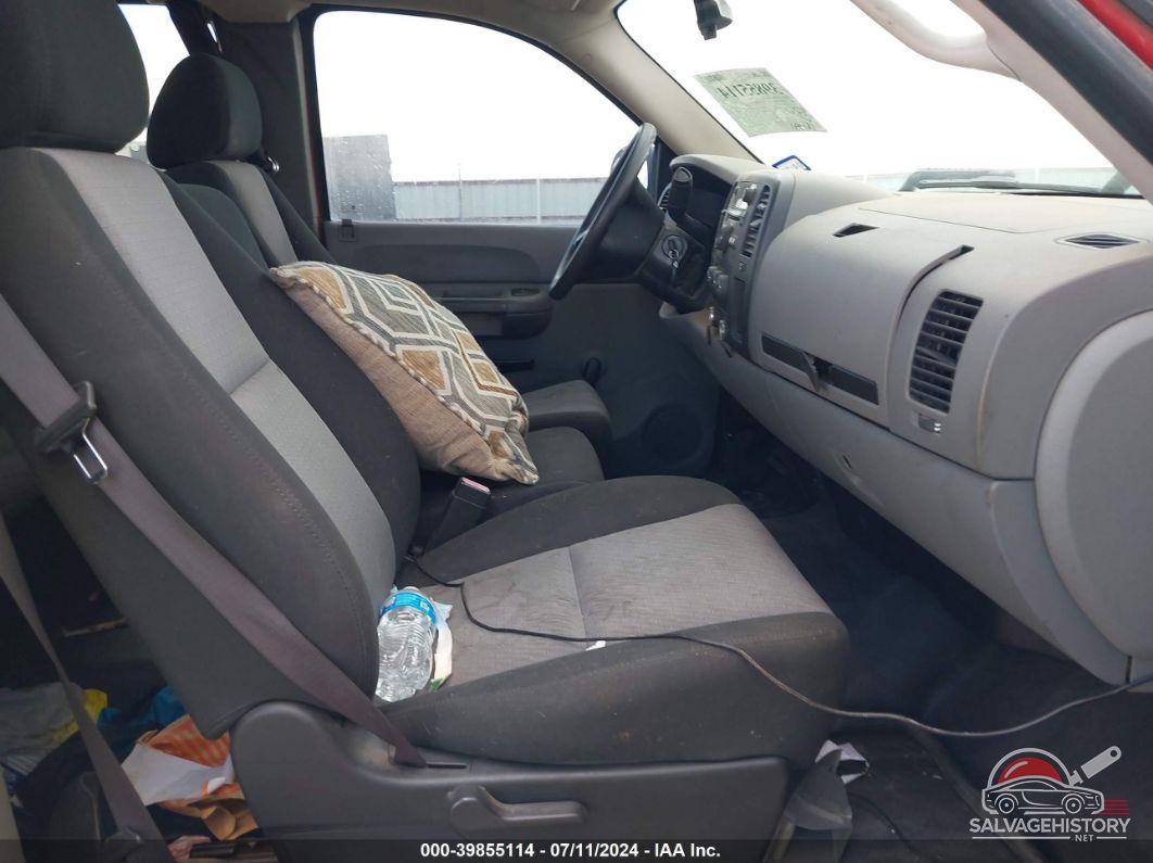 1GCEC19X88Z299537 2008 CHEVROLET SILVERADO 1500 photo no. 5