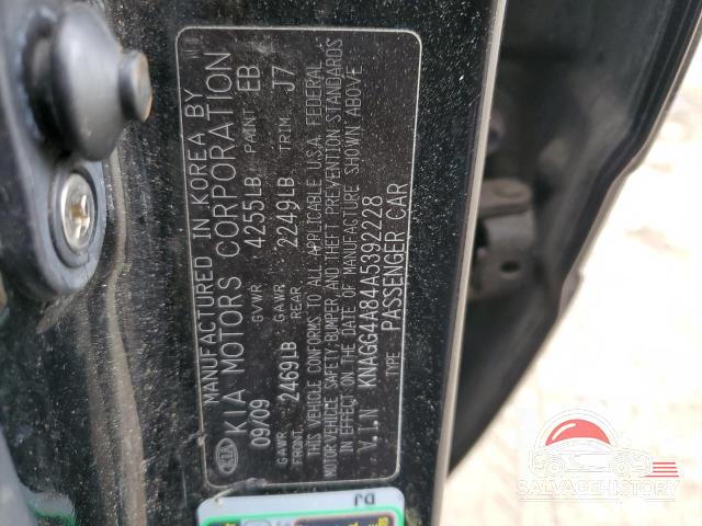 KNAGG4A84A5392228 2010 KIA OPTIMA photo no. 13