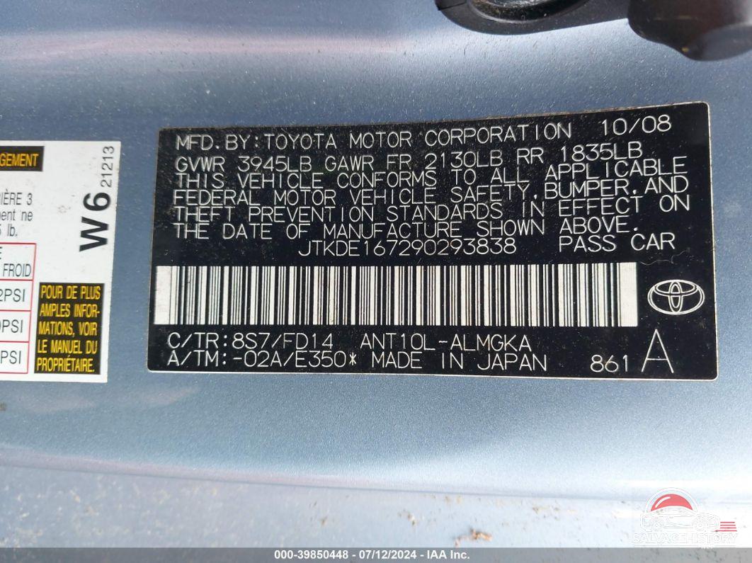 JTKDE167290293838 2009 SCION TC photo no. 9