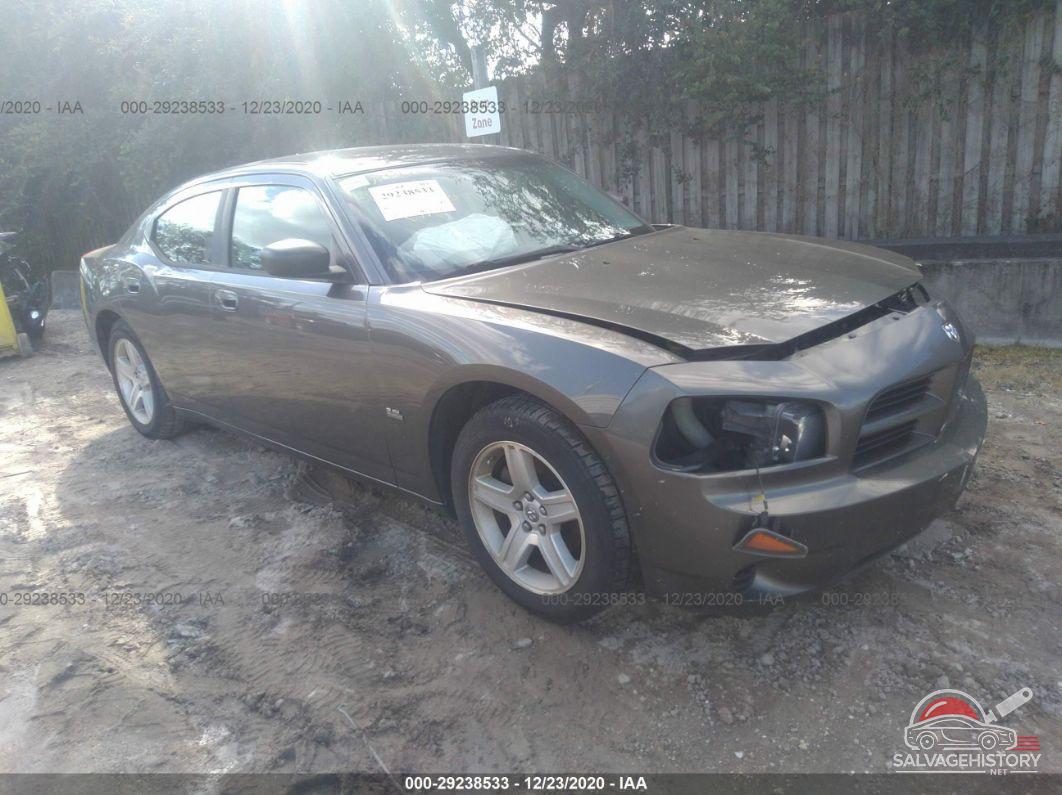 2B3KA43GX8H321168 2008 DODGE CHARGER photo no. 5