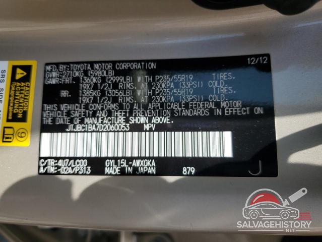 JTJBC1BA7D2060053 2013 LEXUS RX450 photo no. 14