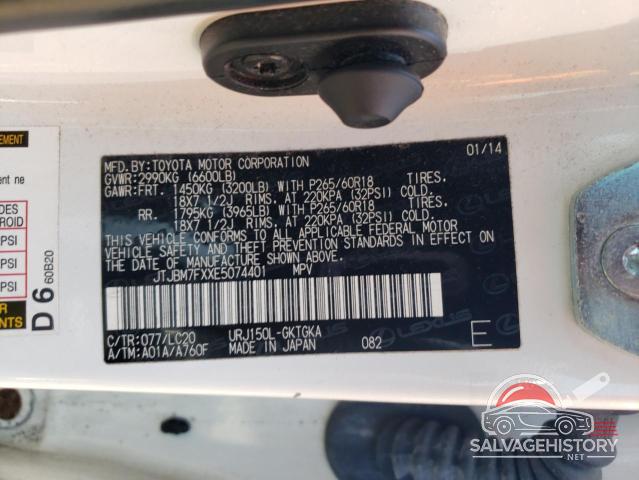 JTJBM7FXXE5074401 2014 LEXUS GX photo no. 13