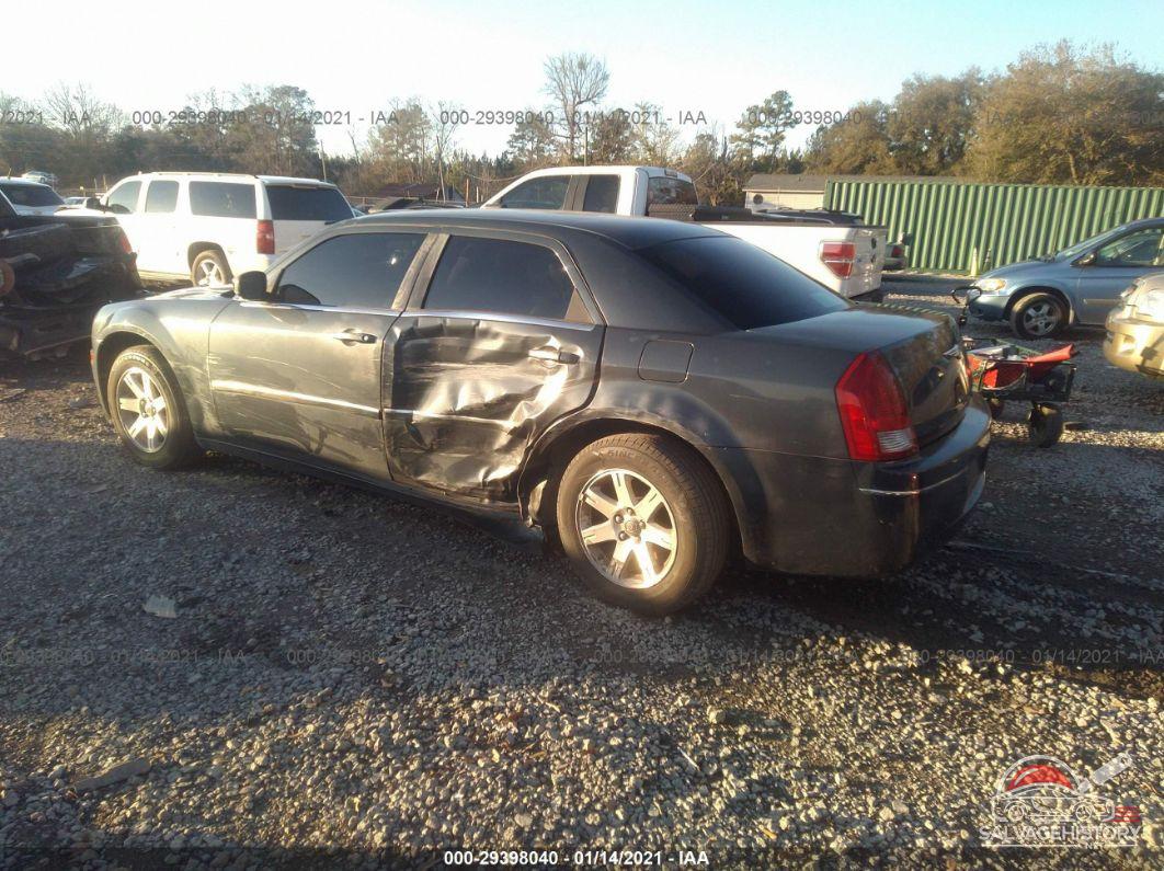 2C3KA53G67H895404 2007 CHRYSLER 300 photo no. 3