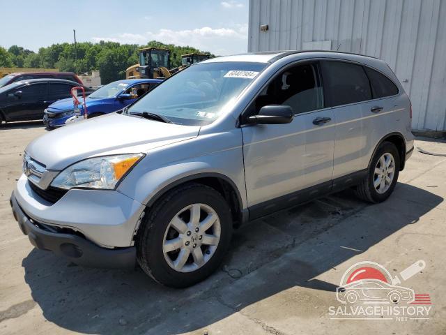 3CZRE48509G702063 2009 HONDA CRV photo no. 5